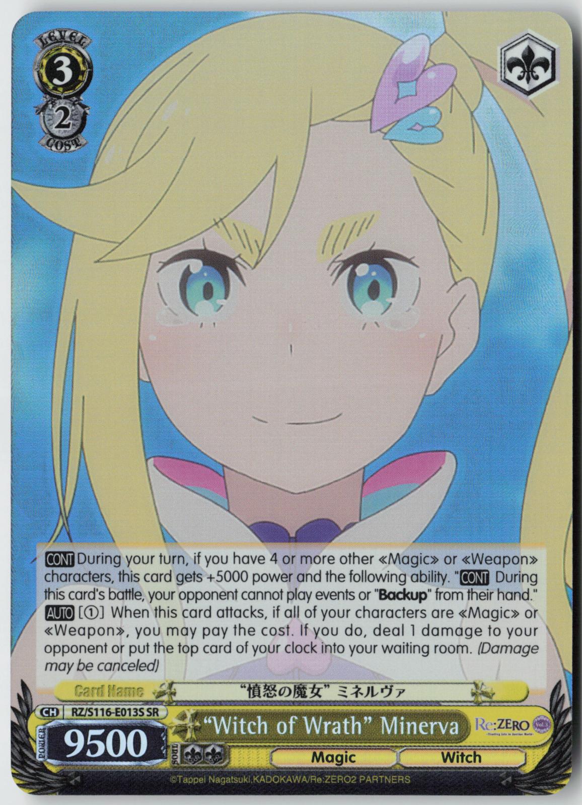 "Witch of Wrath" Minerva (SR) RZ/S116-E013S Re:ZERO Vol.3 NM